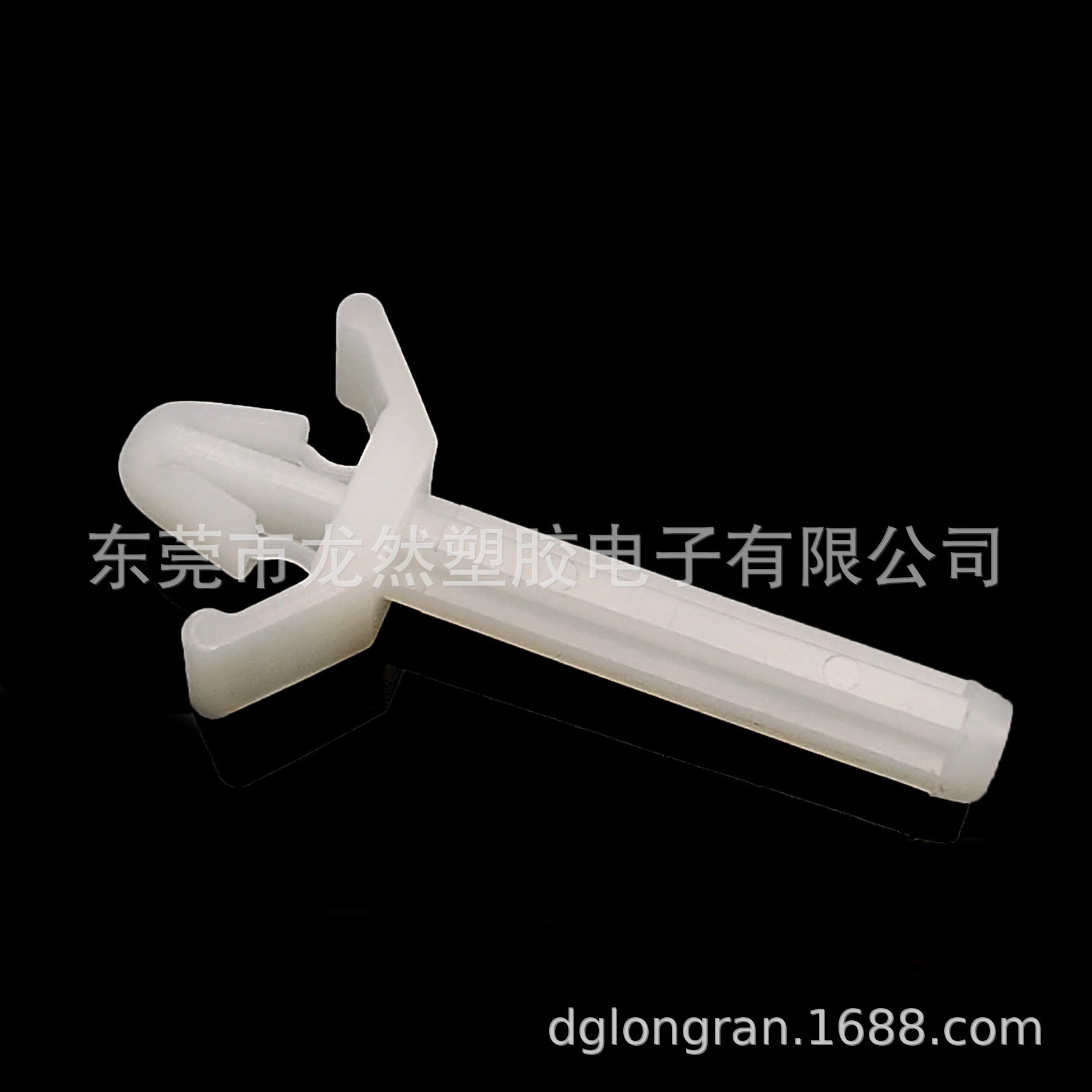 PS-10塑胶尼龙顶柱 PCB飞机头隔离柱 插销式线路板绝缘固定支架