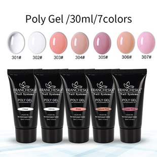 ���L�z ˮ�����׹����z�⯟�z30ml�����zָ�����L�z����uv���L�z