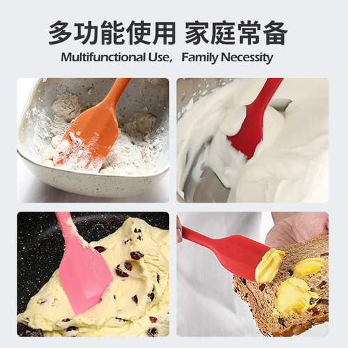 One-piece scraper kitchen baking tool small spatula cake cream spatula high-temperature resistant food-grade silicone scraper