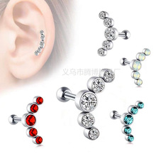 欧美时尚亚马逊新款不锈钢捷克钻耳骨钉穿刺耳饰多钻耳钉扣厂家
