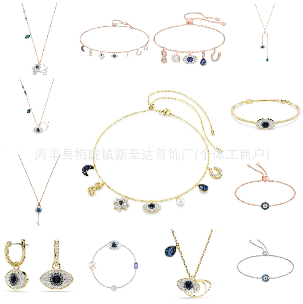 Swarovski Kristal Göz Düzgünlü Boyunbağı