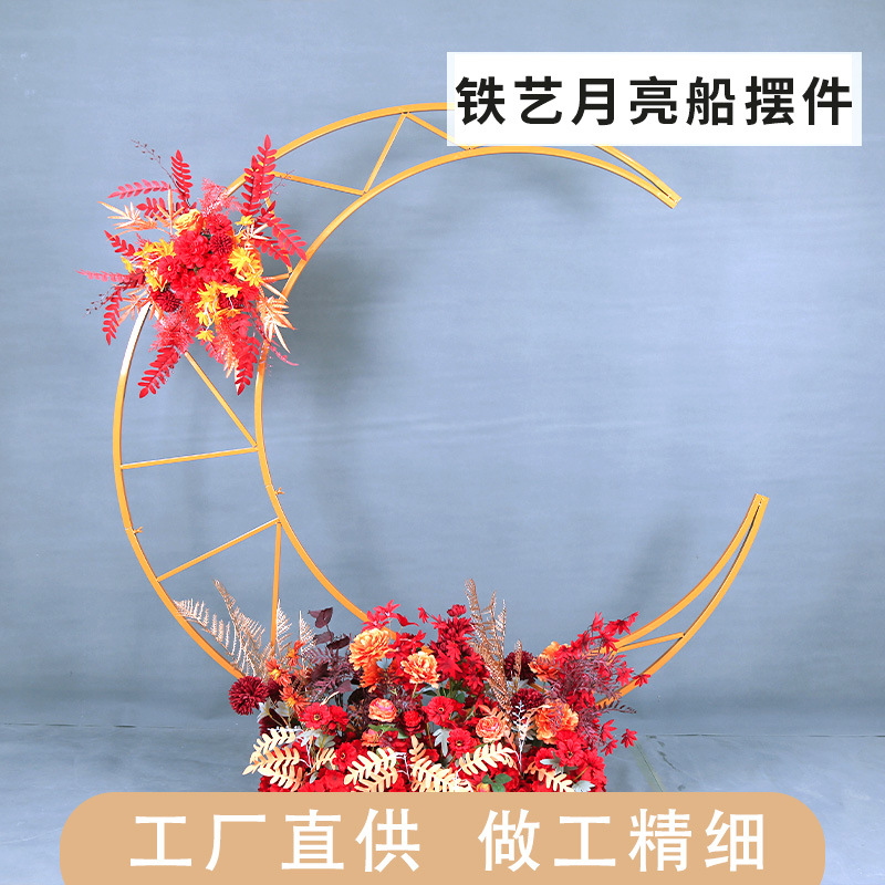 Wedding venue decoration, iron moon arch, wedding celebration stage background, moon ornaments, forest wedding decoration.