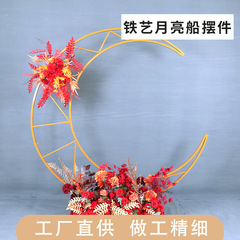 Wedding venue decoration, iron moon arch, wedding celebration stage background, moon ornaments, forest wedding decoration.