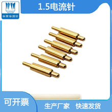 ���̽� ����yԇ̽� 늳�� ������ 1.5*13.5/12/5�г�2.5MM