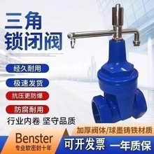 ܛܷzlyi]I܃ǰ耳ԁˮǰyT