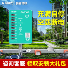 ⷿ10·ƿ܇վߴaͶˢ늄܇늘