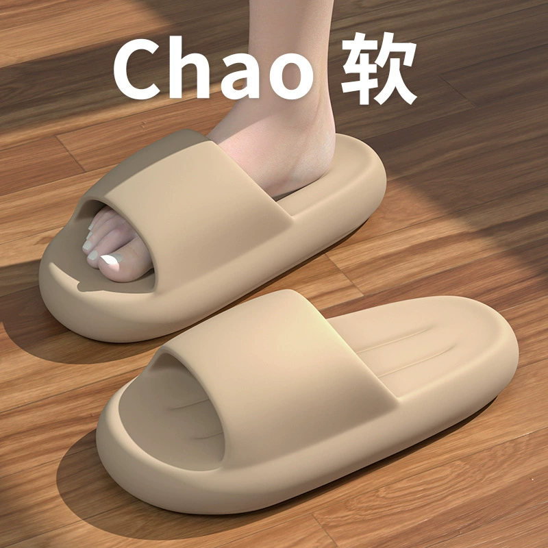 Летняя новая пара толстого дна, чтобы наступить на дерьмо