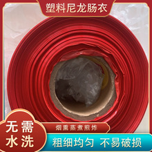 ���������c��ӡˢ�D��100��ˮ��P�b���׹ܿɄ���С�ڏ��m���~�c1