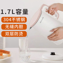 ���K17FD-W4151늟�ˮ��1.7L����304���P䓟o�p��đ�_ˮ��ˮ��