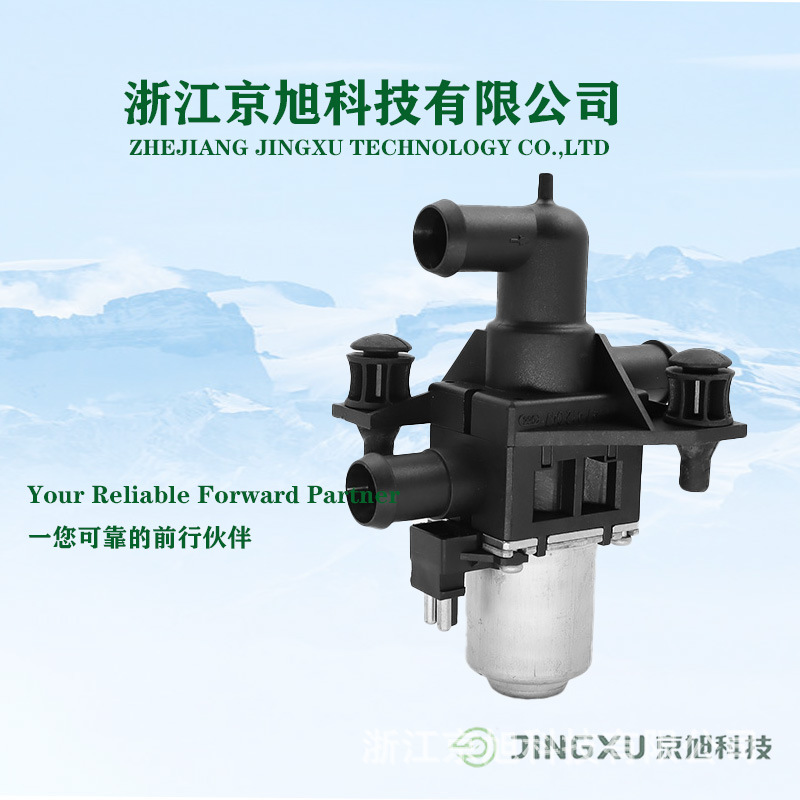 Car Heater Coolant Water Valve Suitable for Mercedes-Benz 0018300684 1147412047