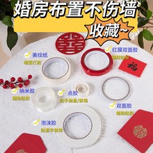 ���y���Y���z���鷿���ßo���z��ճ�Ȳ������tɫϲ�ּ{���z�N�p��