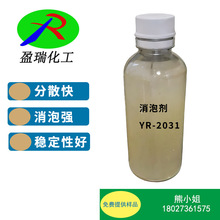 ӡ���z�{�����݄����̝{�������݄�-YR 2031