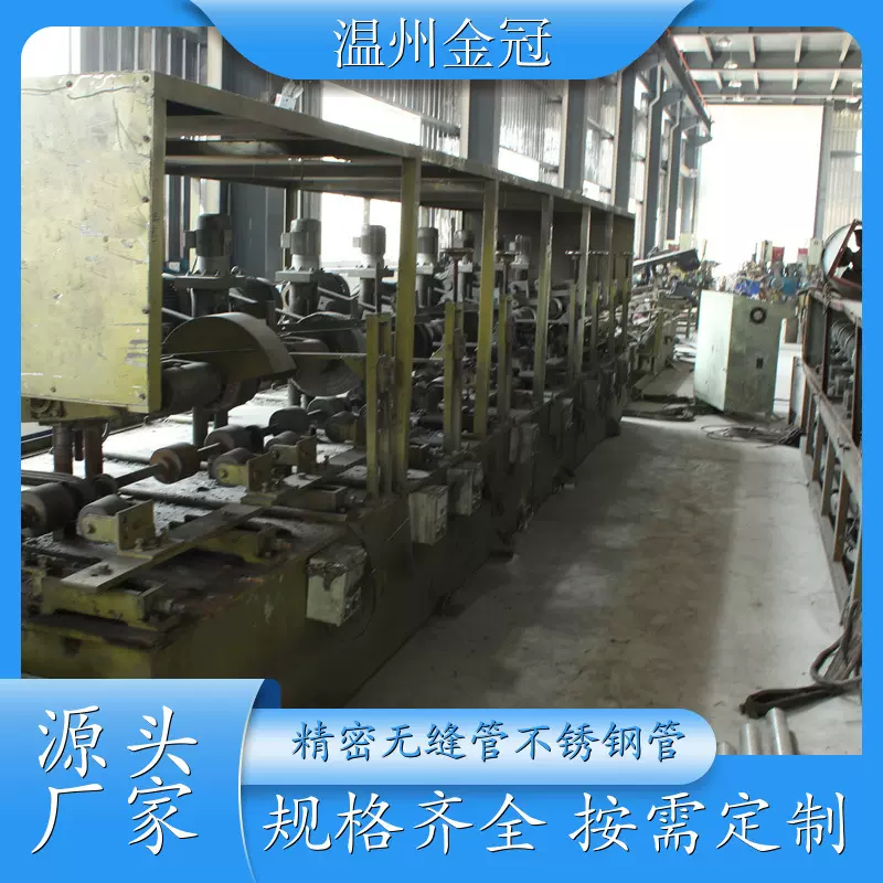 不锈钢装饰管 激光切割钢管 装饰圆管无毛刺抛光空心管 厂家批发