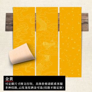 ������논y�����f��t���y����������ɫ�L�l70g�Ӻ�100���֌�
