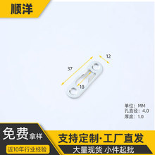 铁皮挂葫芦挂相框装裱油画挂钩壁挂无框画钩家具五金配件批发