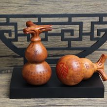 �ד���ľ��̽������J�ְѼ��������ҷ����S��[��������ɫ�ֹ�