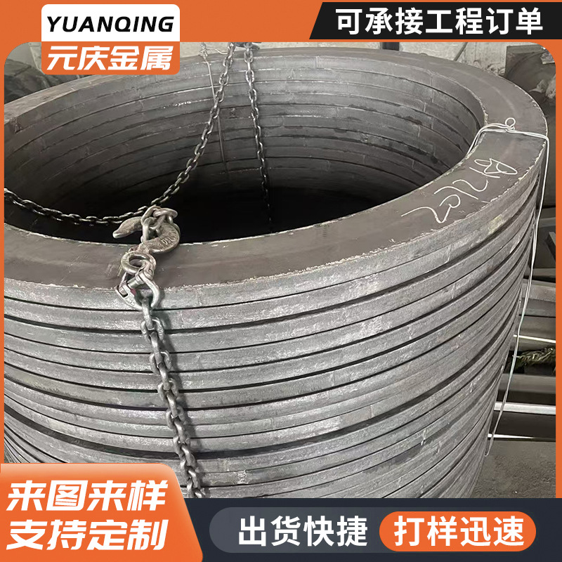 根据客户要求生产法兰盘冷卷定制耐腐蚀不锈钢大口径非标法兰毛坯