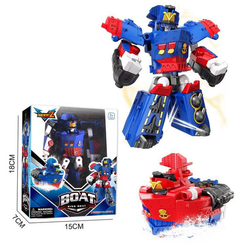 Children's Transforming Robot Toy King Kong Wholesale Car Model Boy Chenghai Hot Selling Kids Educational Toys