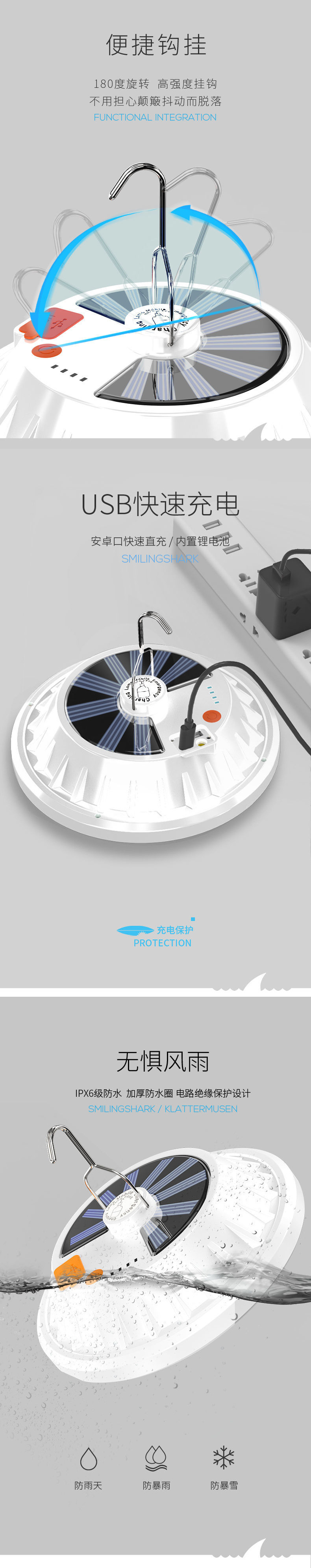 22788446-815c-425f-84d2-0306d3f90e4a.jpe