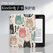 �m�Á��R�dkindlepaperwhite��ӕ����o�ׁ�����/���zKPW5�羳��