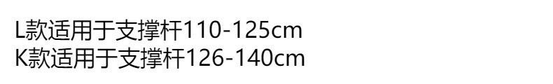 Car anti-mosquito screen window sunshade magnetic suction car trunk mesh curtain self-driving ventilation car tail door mosquito net