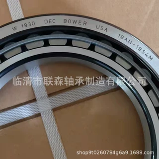 供应CAT卡特彼勒机械设备轴承 4S-9780 实体工厂承接外贸订单