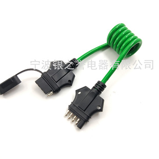 American Trailer Male and Female Connector 5 to 5 Spring Wire Converter Trailer Car Socket Converter Rv Trailer