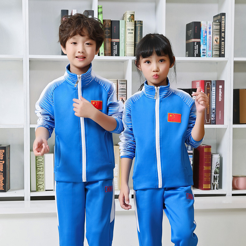 Chinese team martial arts Sanda judo training clothes children's men's and women's boxing uniform Spring and Autumn long-sleeved sportswear suit