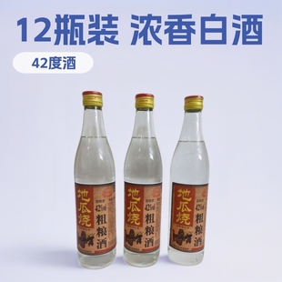 �عϟ��ּZ�Ɲ����Ͱ׾�12ƿ*500����42�ȏS�����l�����Ͱ׾�