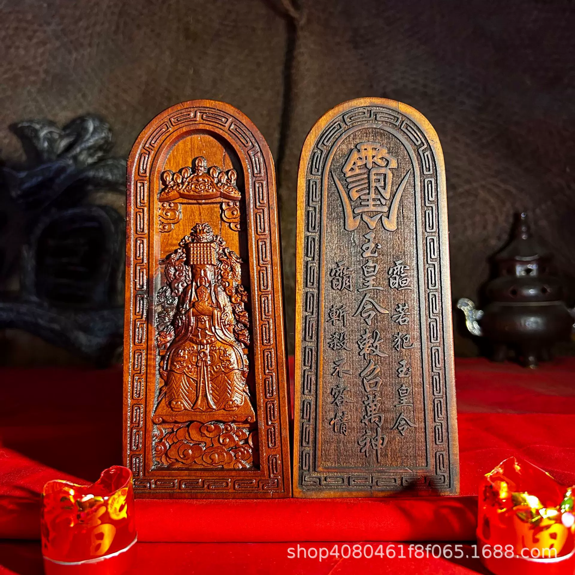 2025新款雷击枣木玉皇赦令道家令牌法器风水摆件道用品厂家直销