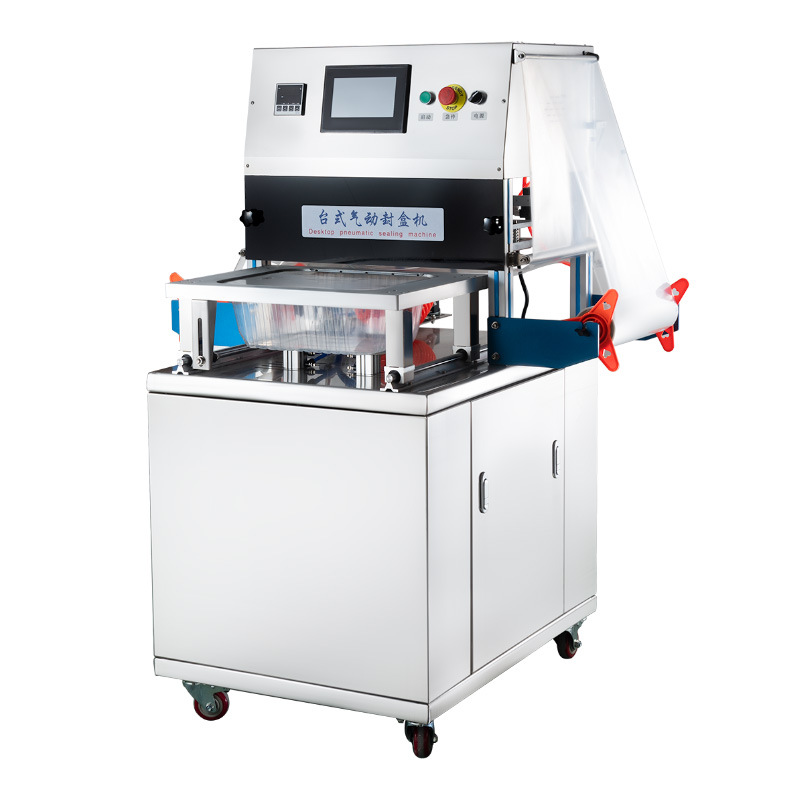 Máquina de envasado neumático vertical para mantener fresco, caja de bloqueo, máquina de envasado de aire acondicionado, máquina de sellado de oxígeno y sellador de oxígeno para cangrejo emperador