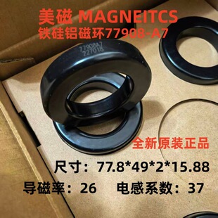 �M�������F���X�ŭh77908-A7����늸�׃�����V��CS778026������26