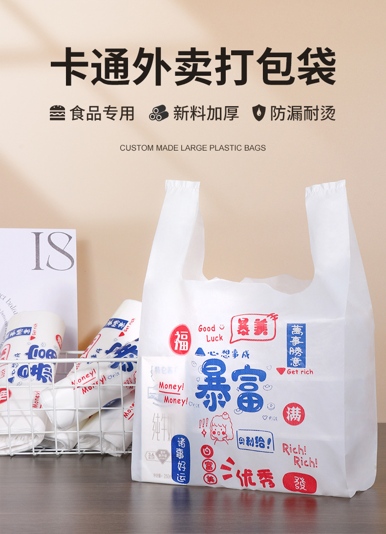 790愿景详情_01.jpg