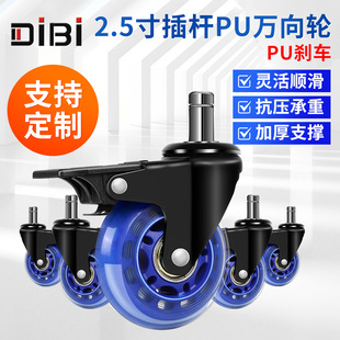 2.5���p�ͺ�ɫ���z݆�z�U�x܇�f���_݆�ռ{����չʾ����܇����݆