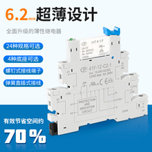 ԃ~lg^ģM24V̑BƬʽ^ģKHF41F-024-