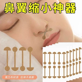 抹布、百洁布;湿巾纸;香薰