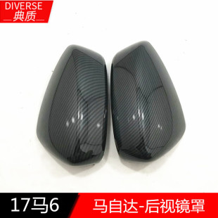 �m���18���R6��ҕ�R��̼�w���b��ҕ�R�� ��܇�R�� �����R�w�b�