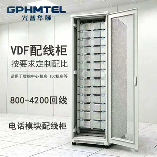 VDF�Z�����侀��/�� MDF���l���侀���Z��ģ�K�󌦔��ؾ��M��C��