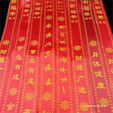 10���l���������uͨ���h��ƽ���S��ֱ�N�t�z�l�羳0�����SI��