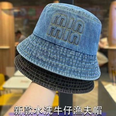水洗牛仔刺绣字母水桶帽子女春夏季韩版素颜遮脸显脸小渔夫帽
