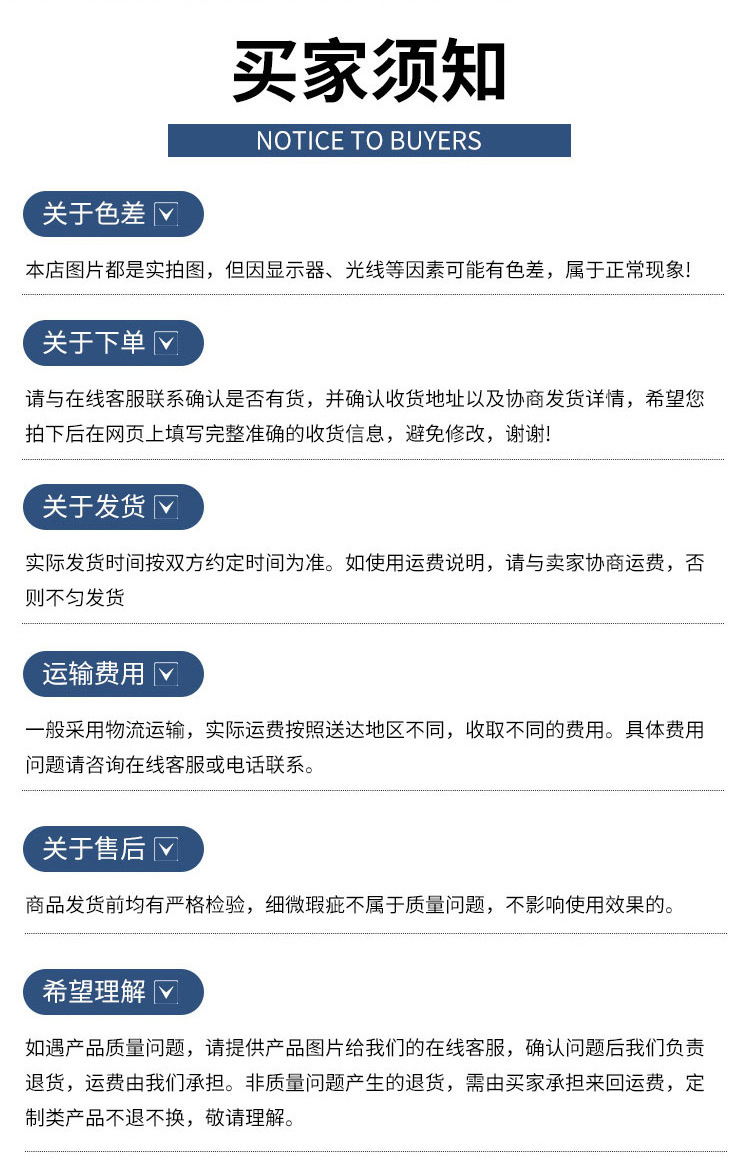 一体化_03---副本_04.jpg