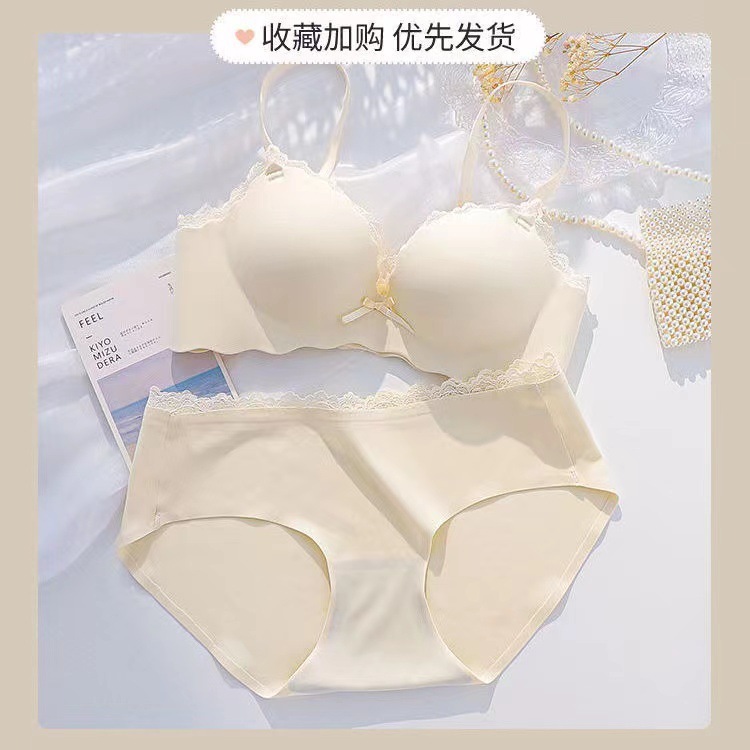 纯色蝴蝶结无痕美背内衣女士小胸聚拢显大防下垂无钢圈收副乳文胸|undefined