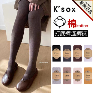 ���ޡ��Bѝ�m�n��k'soxƽ�y�Q�y�黨�y�����⴩Ůʿȫ�_��������