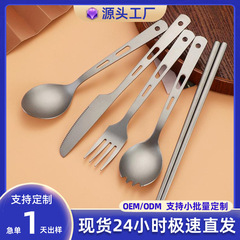 クロスボーダー純チタン透かし彫り食器携帯食器セットキャンプキッチンサラダスプーン屋外純チタンナイフフォークスプーンセット