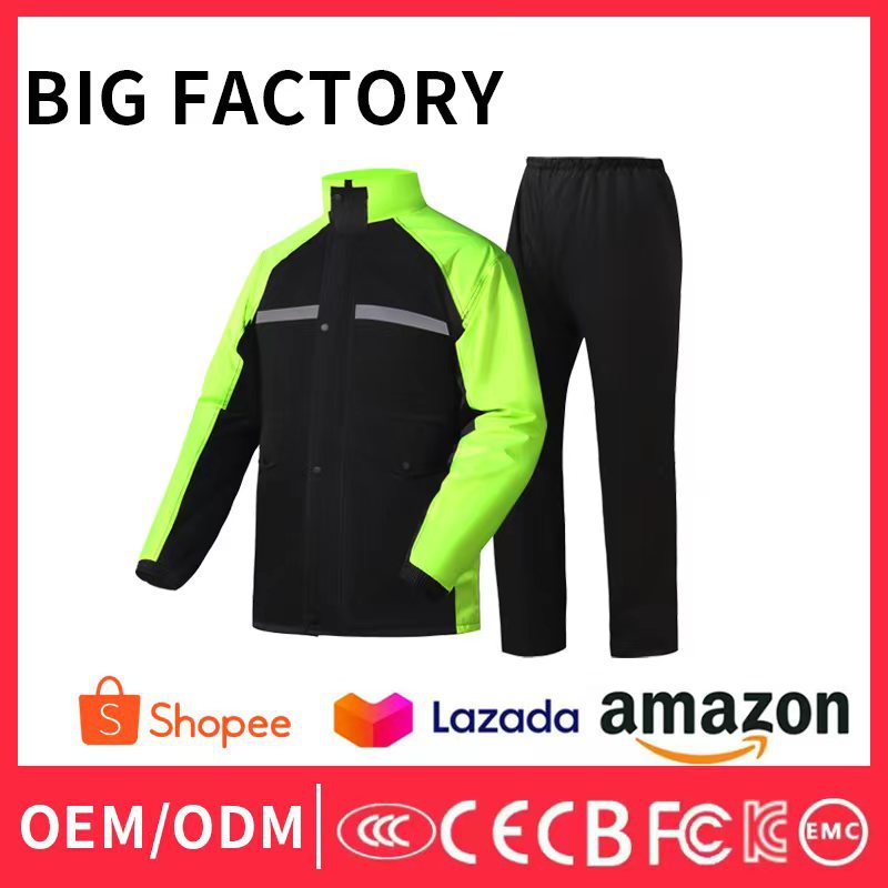 男款摩托车骑行雨衣套装成人分体防暴雨外卖骑手分体式加厚防风