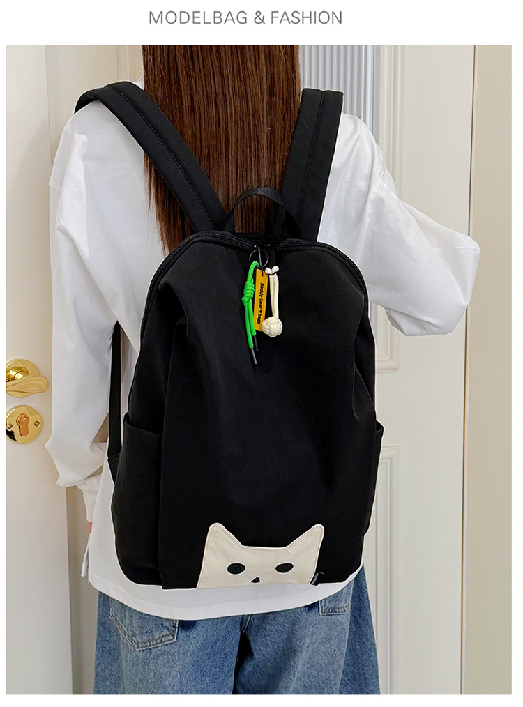 Großvolumiger Freizeit-Rucksack 2026 Sommerkollektion modisches minimalistisches Design Damen-Rucksack für Arbeit und Pendeln