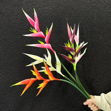 手感蝎尾蕉天堂鸟假花仿真花婚庆婚礼堂插花艺造景装饰道具仿真花
