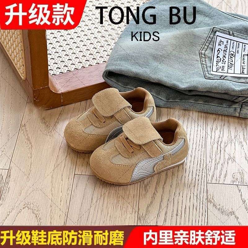 앤틀러 브라운 업그레이드 버전