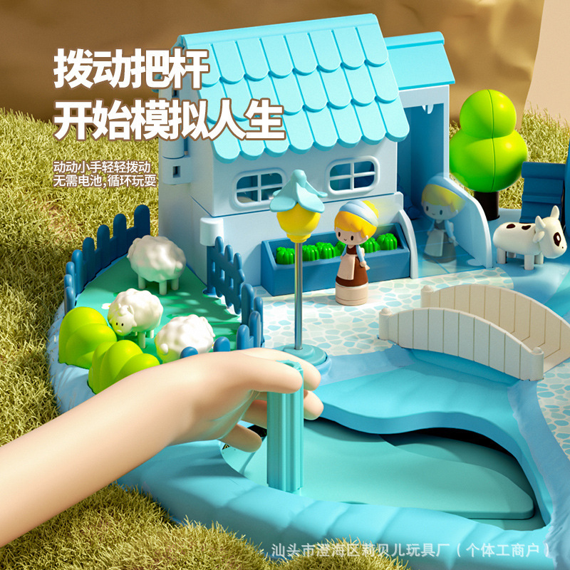 子供の磁気城プリンセス氷と雪の都市ヴィラモデルドールハウスままごと音と光音楽シミュレーションおもちゃ|undefined