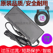 POE以太网交换机Switch睿易RG-NBS1809C-P电源适配器53.5V2.3A线